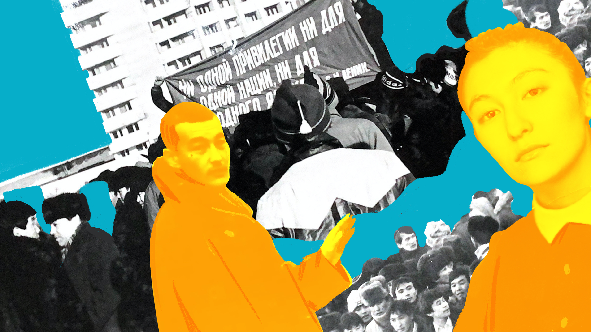 Zip порно мұрағаттары